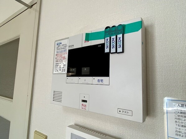 神戸駅 徒歩3分 7階の物件内観写真